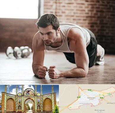 باشگاه ایروبیک آقایان در سمنان