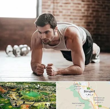 باشگاه ایروبیک آقایان در بروجرد