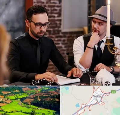 کافه مافیا در نکا