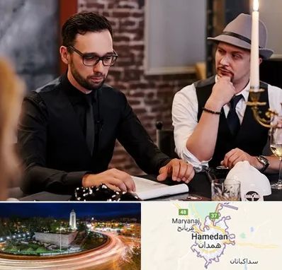 کافه مافیا در همدان