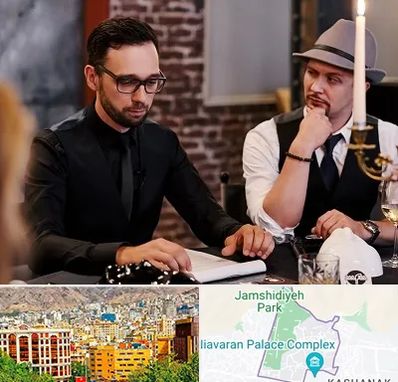 کافه مافیا در نیاوران 