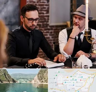 کافه مافیا در ایلام