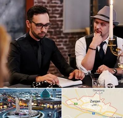 کافه مافیا در زنجان