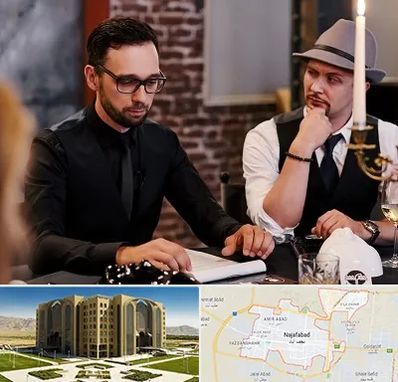 کافه مافیا در نجف آباد