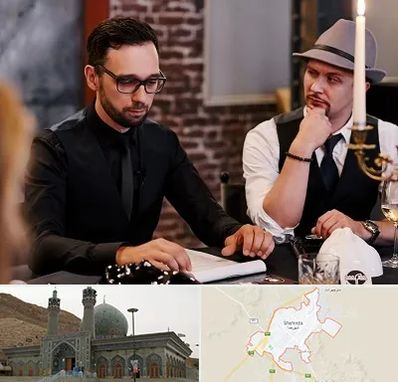 کافه مافیا در شهرضا