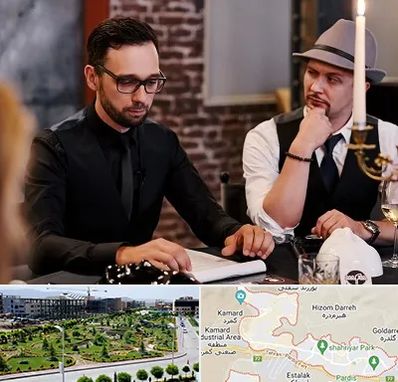 کافه مافیا در پردیس