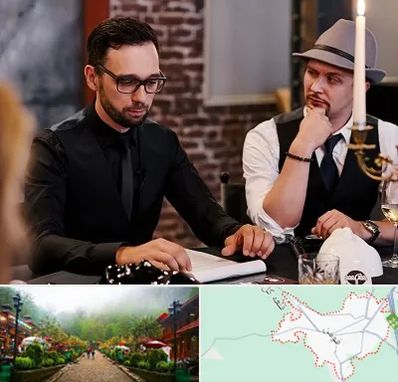 کافه مافیا در فومن