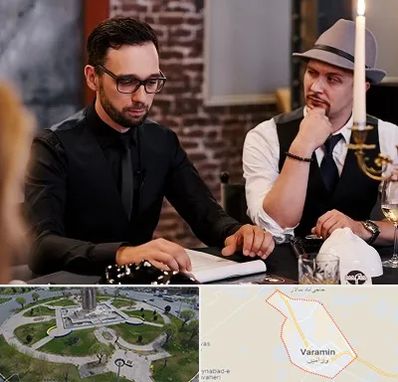 کافه مافیا در ورامین