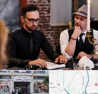 کافه مافیا در ایران زمین