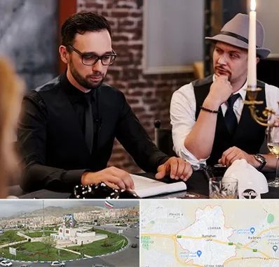 کافه مافیا در بومهن