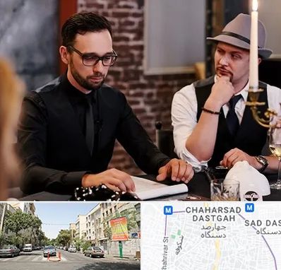 کافه مافیا در چهارصد دستگاه 