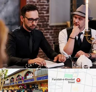 کافه مافیا در 15 خرداد