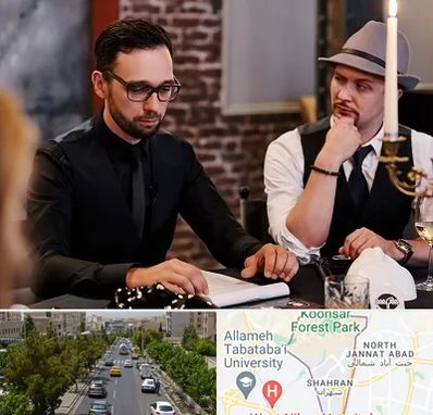 کافه مافیا در شهران 