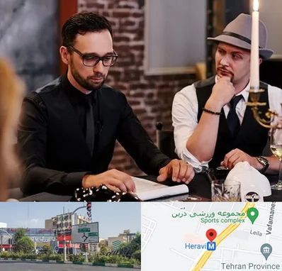 کافه مافیا در هروی 