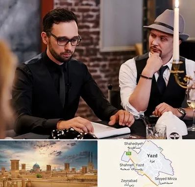 کافه مافیا در یزد