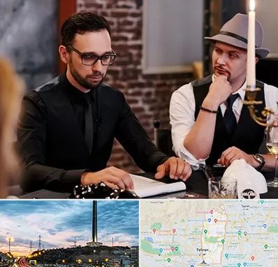 کافه مافیا در منطقه 2 تهران 