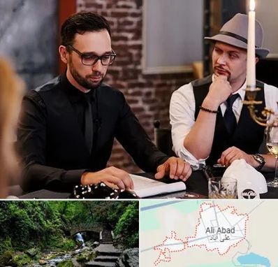 کافه مافیا در علی آباد کتول