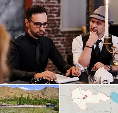 کافه مافیا در خاش