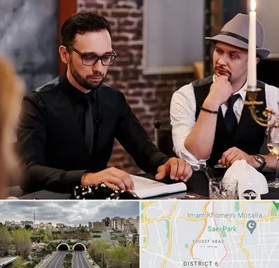 کافه مافیا در یوسف آباد 