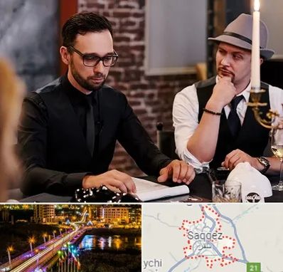 کافه مافیا در سقز