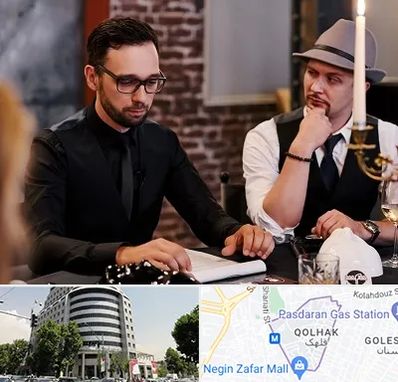 کافه مافیا در قلهک 