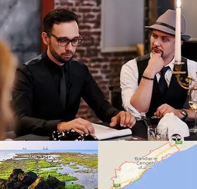 کافه مافیا در بندرلنگه