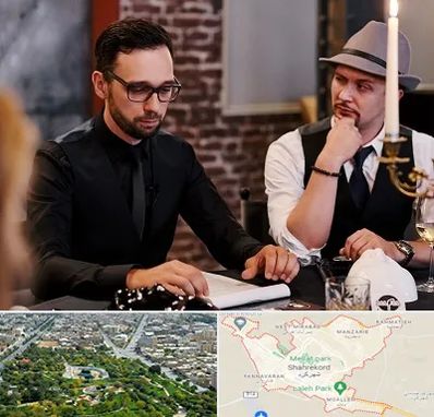 کافه مافیا در شهرکرد