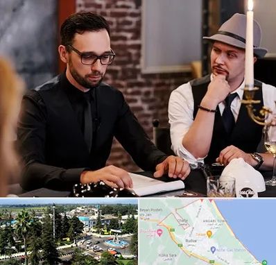 کافه مافیا در رودسر