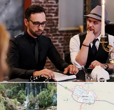 کافه مافیا در شیروان