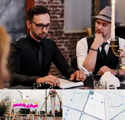 کافه مافیا در پادادشهر اهواز