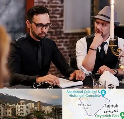 کافه مافیا در زعفرانیه 