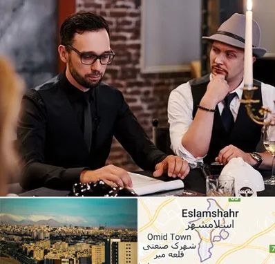 کافه مافیا در اسلامشهر