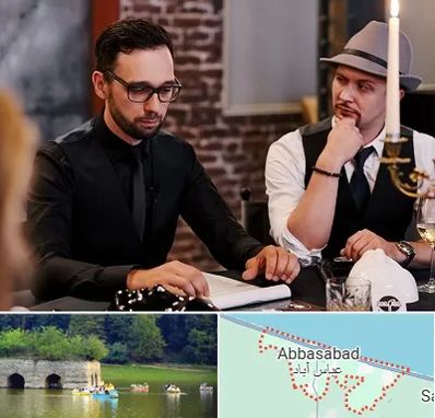 کافه مافیا در عباس آباد