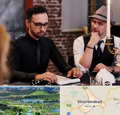 کافه مافیا در خرم آباد