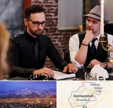 کافه مافیا در کرمانشاه