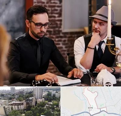 کافه مافیا در اوین