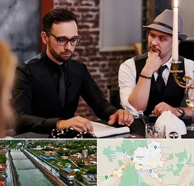 کافه مافیا در مراغه