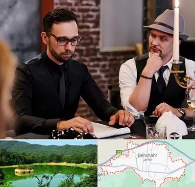 کافه مافیا در بهشهر