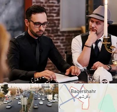 کافه مافیا در باقرشهر