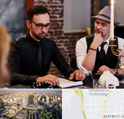 کافه مافیا در استاد معین 