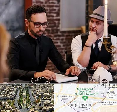 کافه مافیا در نارمک 