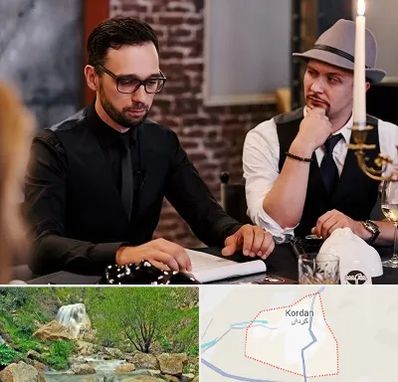 کافه مافیا در کردان