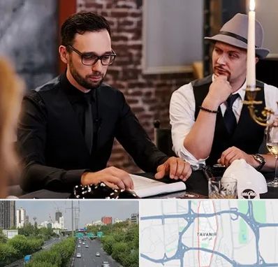 کافه مافیا در توانیر