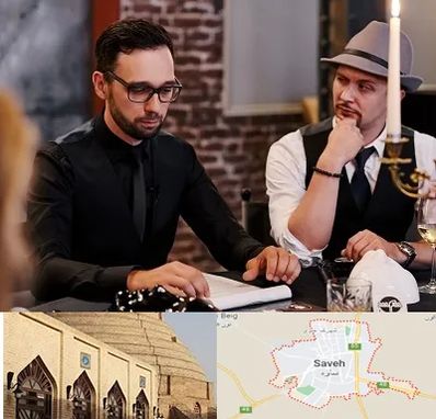 کافه مافیا در ساوه