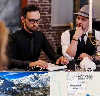 کافه مافیا در شمشک