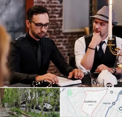 کافه مافیا در دروس