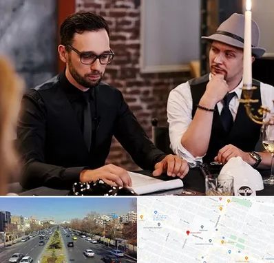 کافه مافیا در بلوار معلم مشهد