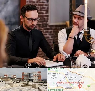 کافه مافیا در حکیمیه 