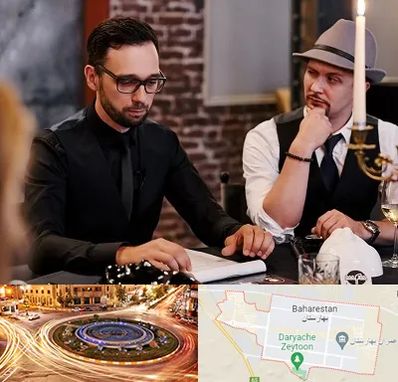 کافه مافیا در بهارستان