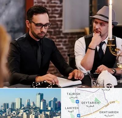 کافه مافیا در قیطریه 